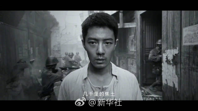 莫得闲定档预告片