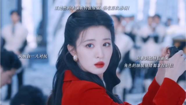 被拐少女现场作证霍家罪行，任素素为底层姐妹讨公道
