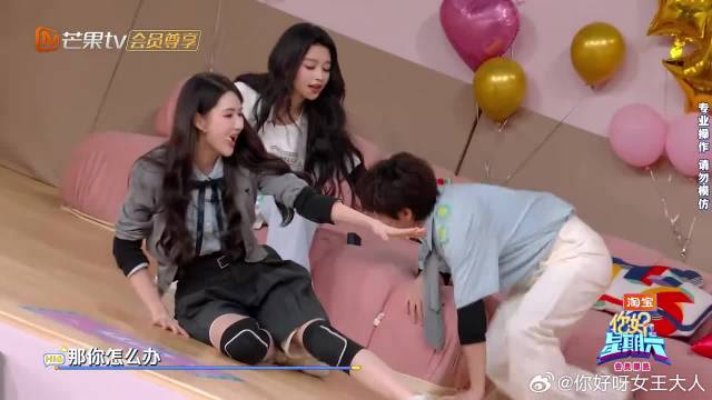 求求王安宇别再演大聪明了，往那一站就是笑点