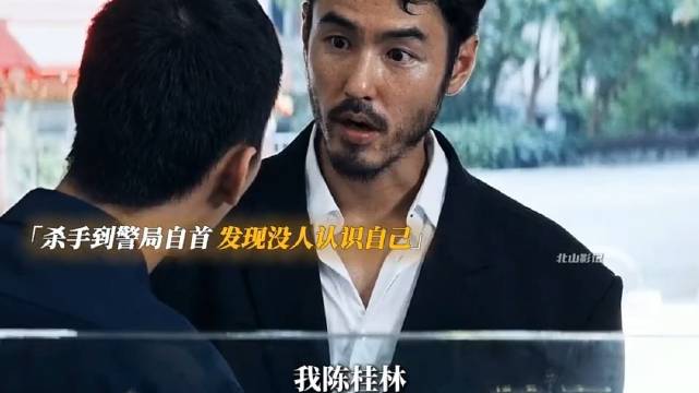 感受来自陈桂林的压迫感！