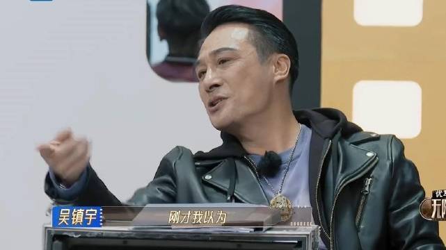 难怪能当导师，听完吴镇宇对戏的设计，瞬间狠狠共情了！