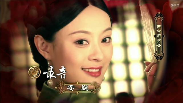 《甄嬛传》是多少人的饭搭子