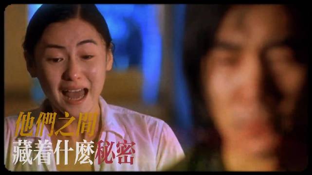 为什么张柏芝一见他就哭？他们究竟藏着什么秘密？