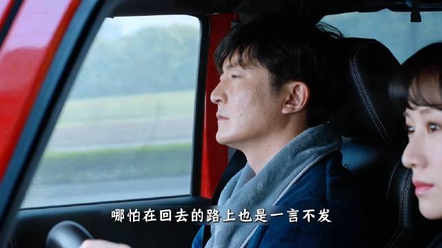 都挺好 妹妹把苏明成放出来后，苏明哲立马邀功，真的是因为苏明哲吗