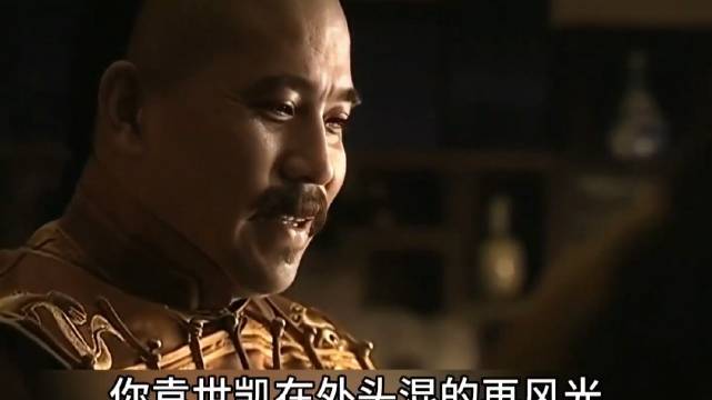 李鸿章去世，袁世凯接班