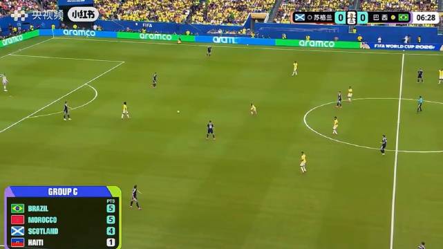 2026世界杯巴西3-0苏格兰头名出线，维尼修斯双响