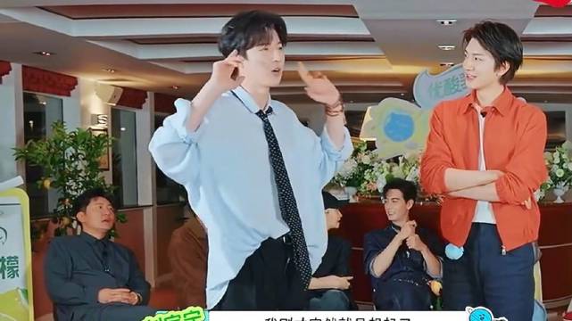 刘宇宁被喊夫君，迅速顺口应答