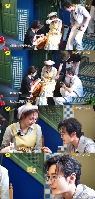 黄晓明对中餐厅亏损说了什么？