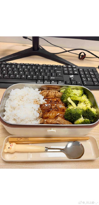 打工人带饭用分隔饭盒能有效防止串味吗? 打工人带饭用分隔饭盒能有效防止串味吗?