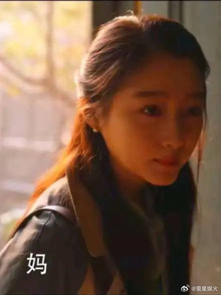 小巷人家庄筱婷林栋哲领证后续，宋莹独自登门负荆请罪
