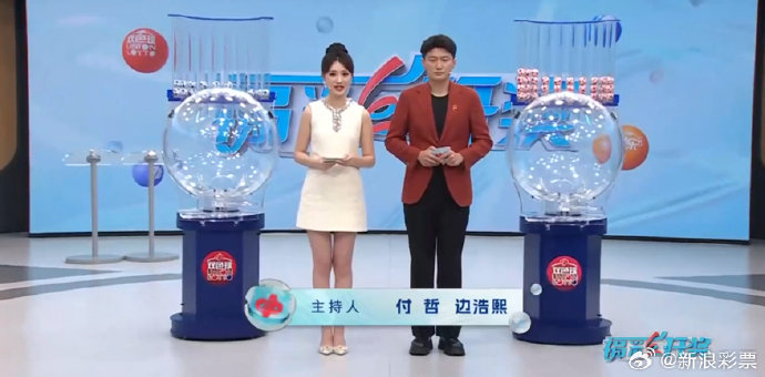 蓝球11成孤胆冷号,遗漏超20期!彩民该追吗? 蓝球11成孤胆冷号,遗漏超20期!彩民该追吗?