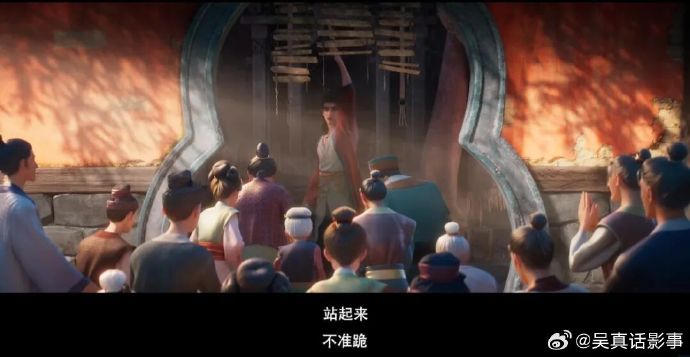 八仙票房破5亿!7天逆跌成暑期档最强黑马 八仙票房破5亿!7天逆跌成暑期档最强黑马
