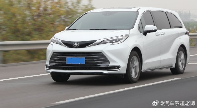 丰田赛那的燃油经济性真的那么好吗？