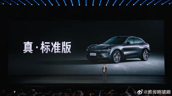 小米YU7 Pro与Model Y长续航版怎么选？