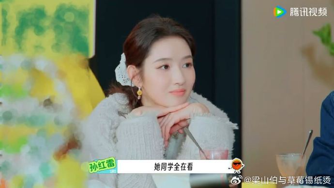 刘宇宁孙红雷年龄曝光，红雷女儿追星问身高