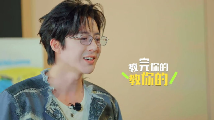 刘宇宁是如何指导王玉雯和林一唱歌的？