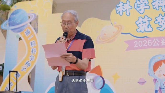 暑假老人出行推荐 暑假老人出行推荐