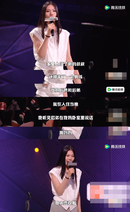 周深在脱口秀中模仿王大刀的名场面有多搞笑？