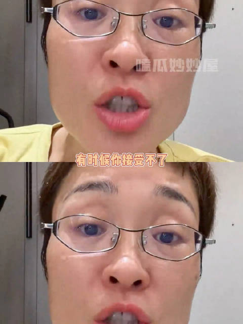 接受不了一点别人的恶意，是因为你对别人从无恶意情感共鸣 人生感悟