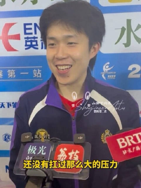 “他还没跟那么大的大哥配”哈哈哈哈哥真幽默