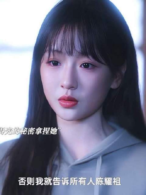 野草系女主，以柔韧之姿破土而出，从无名之地跃升至断层级顶流！