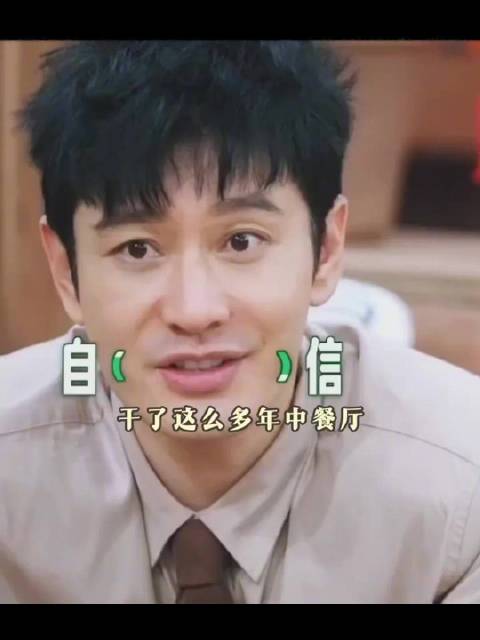 张雅琪曾任上市公司法务
