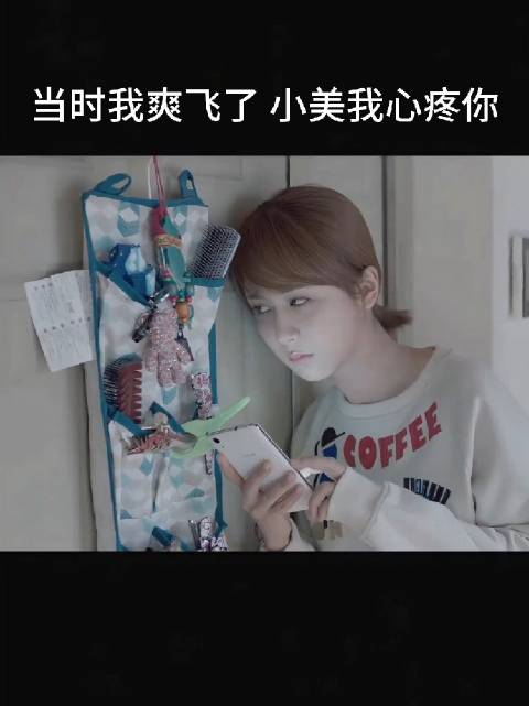 樊大姐这家子，也只有曲筱绡能治了，没毛病
