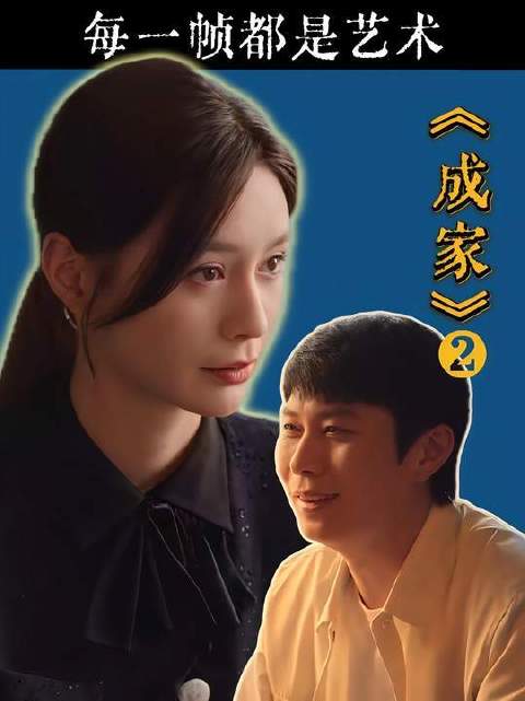 我们皆为凡人，本就带着瑕疵前行，何苦苛求他人事事周全？