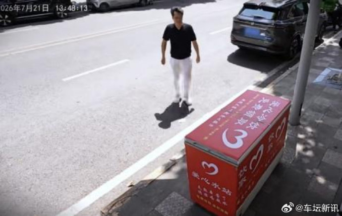 这位爱心冰柜的重庆大哥是什么身份? 这位爱心冰柜的重庆大哥是什么身份?