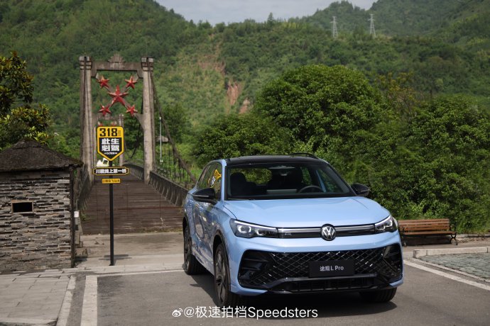 途观L PRO 380四驱比两驱版贵多少