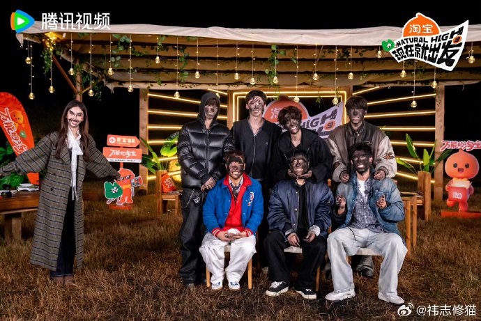 《现在就出发4》的嘉宾阵容有哪些变化？