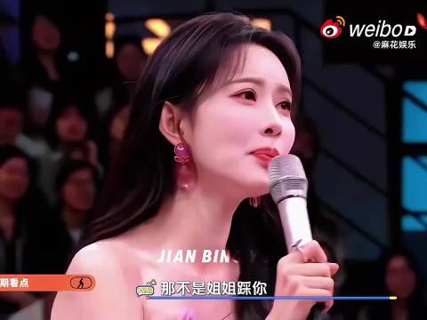 近日，@孟子义 正式官宣加入《你好星期六》“好6团”…
