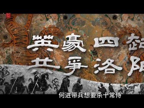 八仙成6亿黑马领跑,争洛阳却从暑期档撤档,国漫想大爆该怎么做 八仙成6亿黑马领跑,争洛阳却从暑期档撤档,国漫想大爆该怎么做