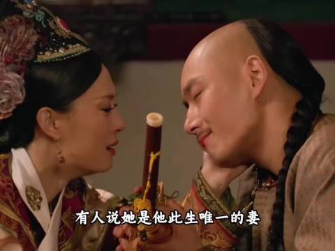 果郡王最爱的她