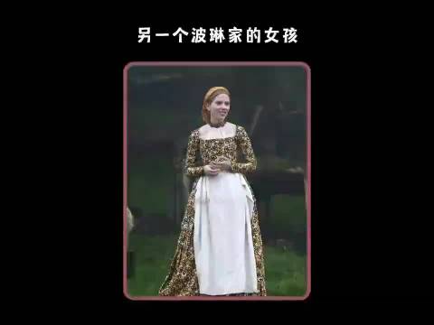 欲望的尽头是断头台