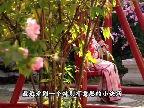 1这个小技巧你可以学哈哈