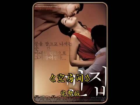 囚犯为了越狱，苦练隐身术 ！