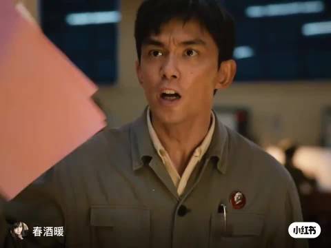 黄渤吴磊主演《群星闪耀时》上映四天宣布撤档