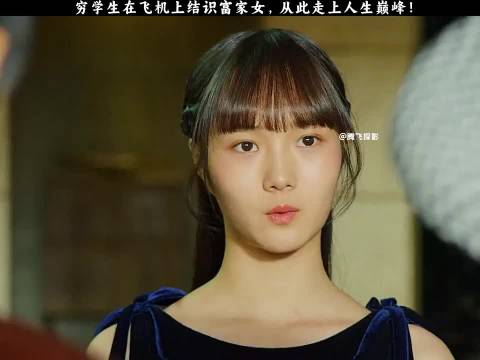 江喜宝当面回怼富豪家人，金钱关系被赤裸裸揭开