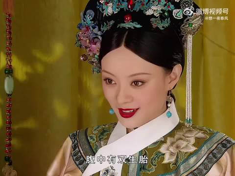 甄嬛自爆双生子秘密，打消太后疑虑！ 甄嬛传 孙俪