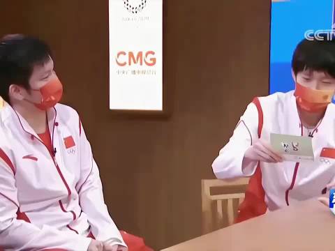 哈哈哈哈，经典出处：粉红色五花肉 樊振东/王楚钦