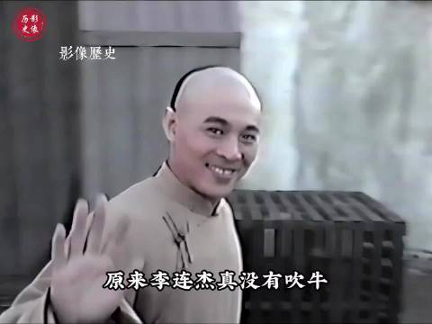 1996年李连杰幕后花絮：超强的武学天赋，简直无人能及！