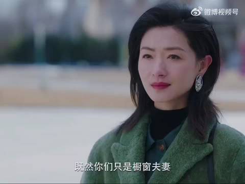 “原配底气十足面谈第三者” "欢迎回我的频道"