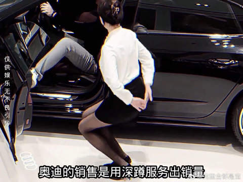 据传，每卖出一辆保时捷就有一位美女销售离职！