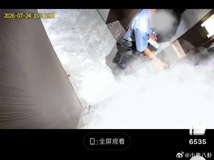BY2家遭陌生人试密码锁！独居安全引担忧
