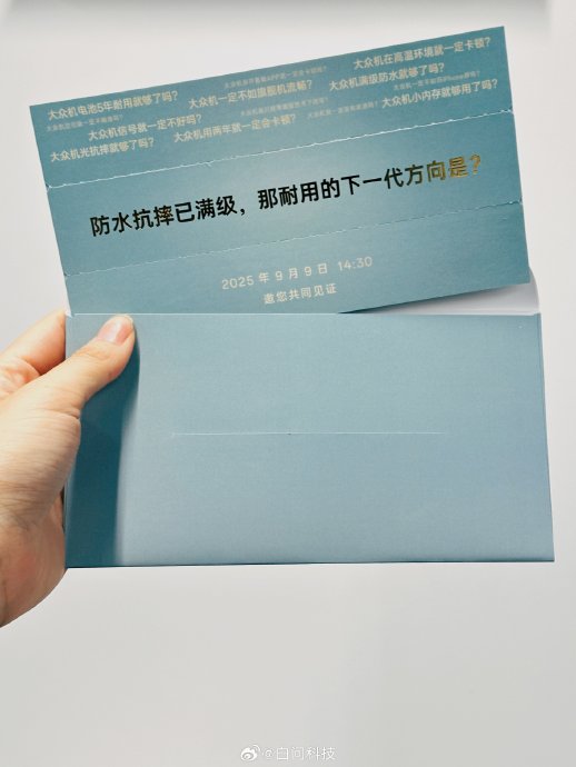 耐磨材质的手机推荐哪款 耐磨材质的手机推荐哪款