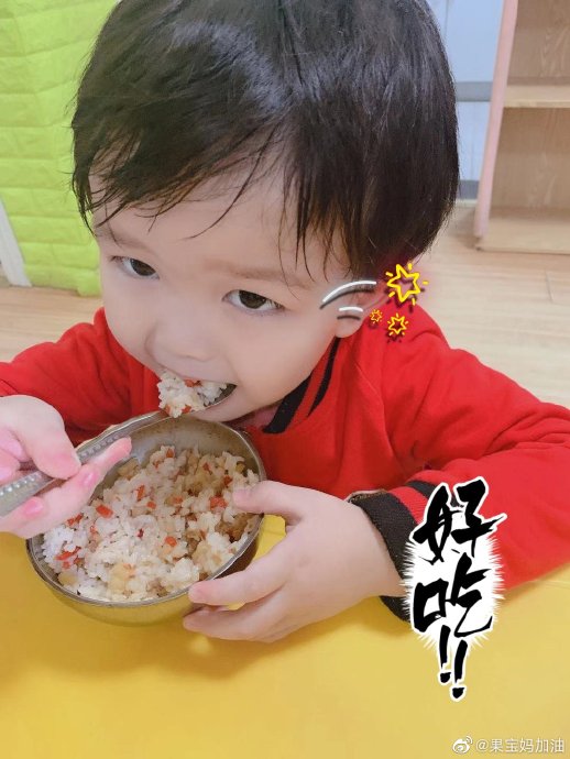 午餐吃什么能有效避免下午犯困? 午餐吃什么能有效避免下午犯困?