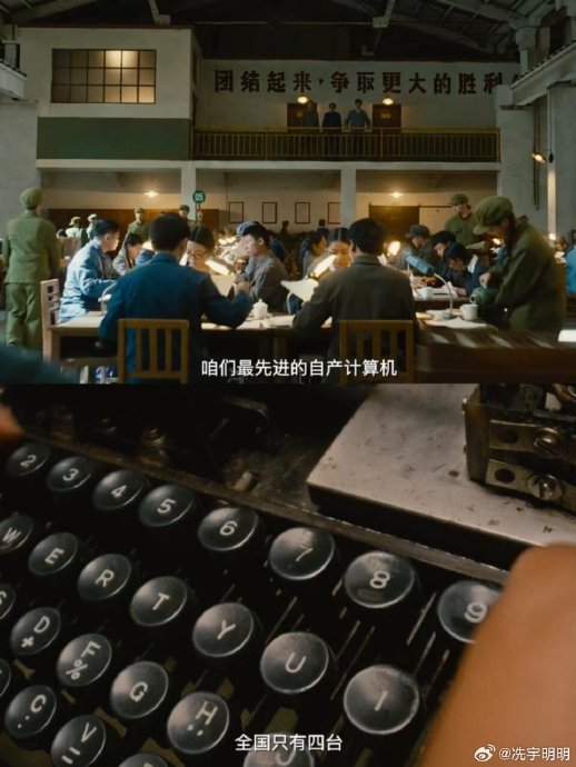 黄渤在路演现场还有哪些幽默回应？
