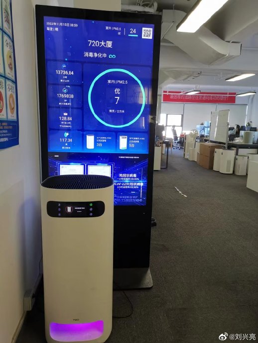 空气净化器品牌 空气净化器品牌
