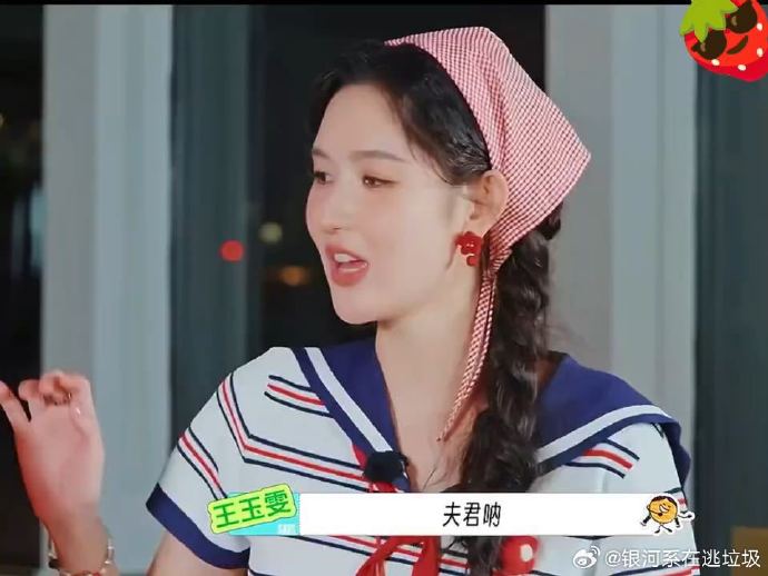 刘宇宁还有哪些著名的即兴综艺名场面？